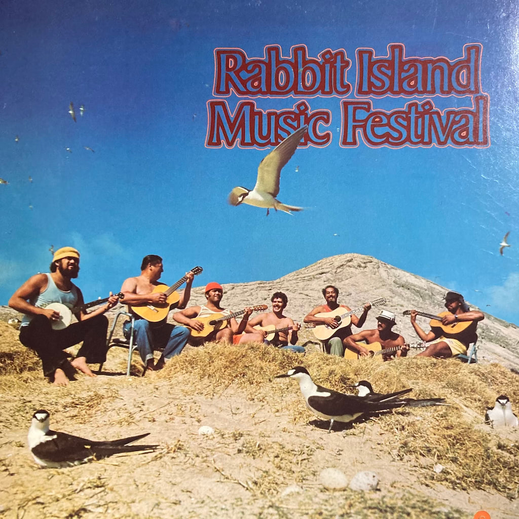 Gabby Pahinui - Rabbit Island Music Festival