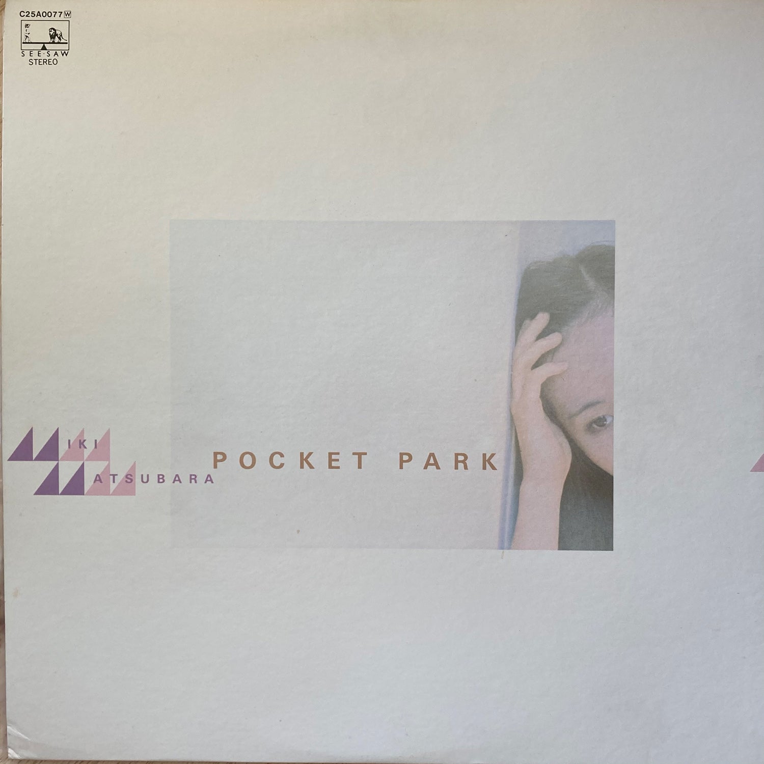 Miki Matsubara - Pocket Park