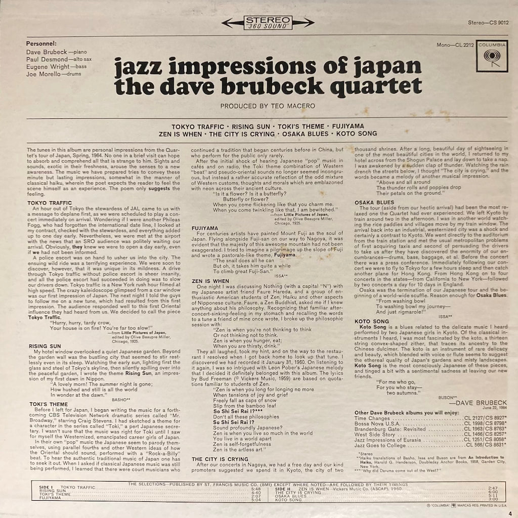 The Dave Brubeck Quartet - Jazz Impressions of Japan