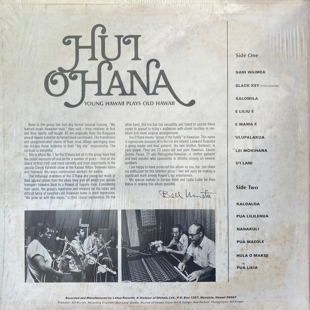 Hui Ohana - Young Hawaii Plays Old Hawaii