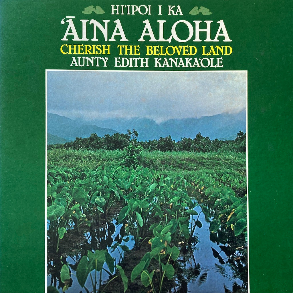 Aunty Edith Kanakaole - ‘Āina Aloha