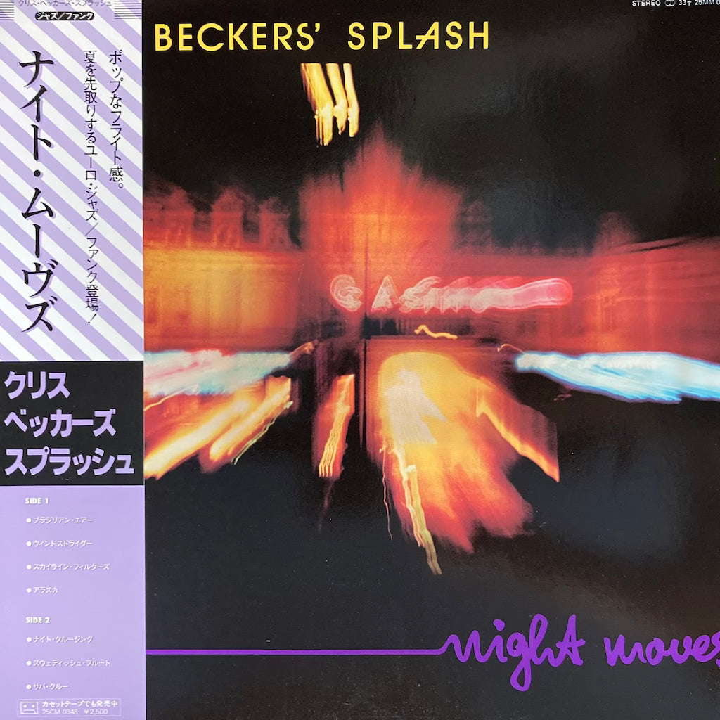 Chris Beckers' Splash - Night Moves