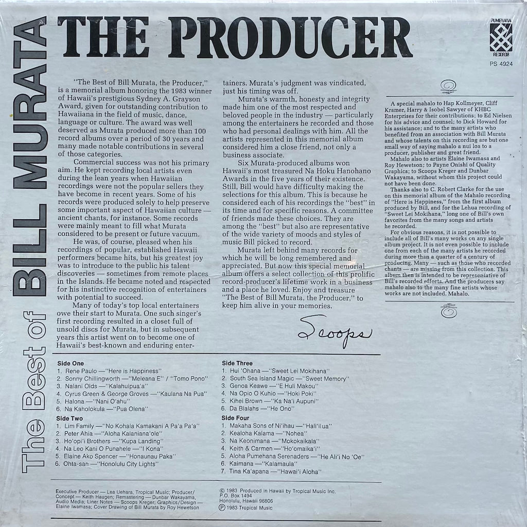 Various - The Best of Bill Murata The Producer [sealed]