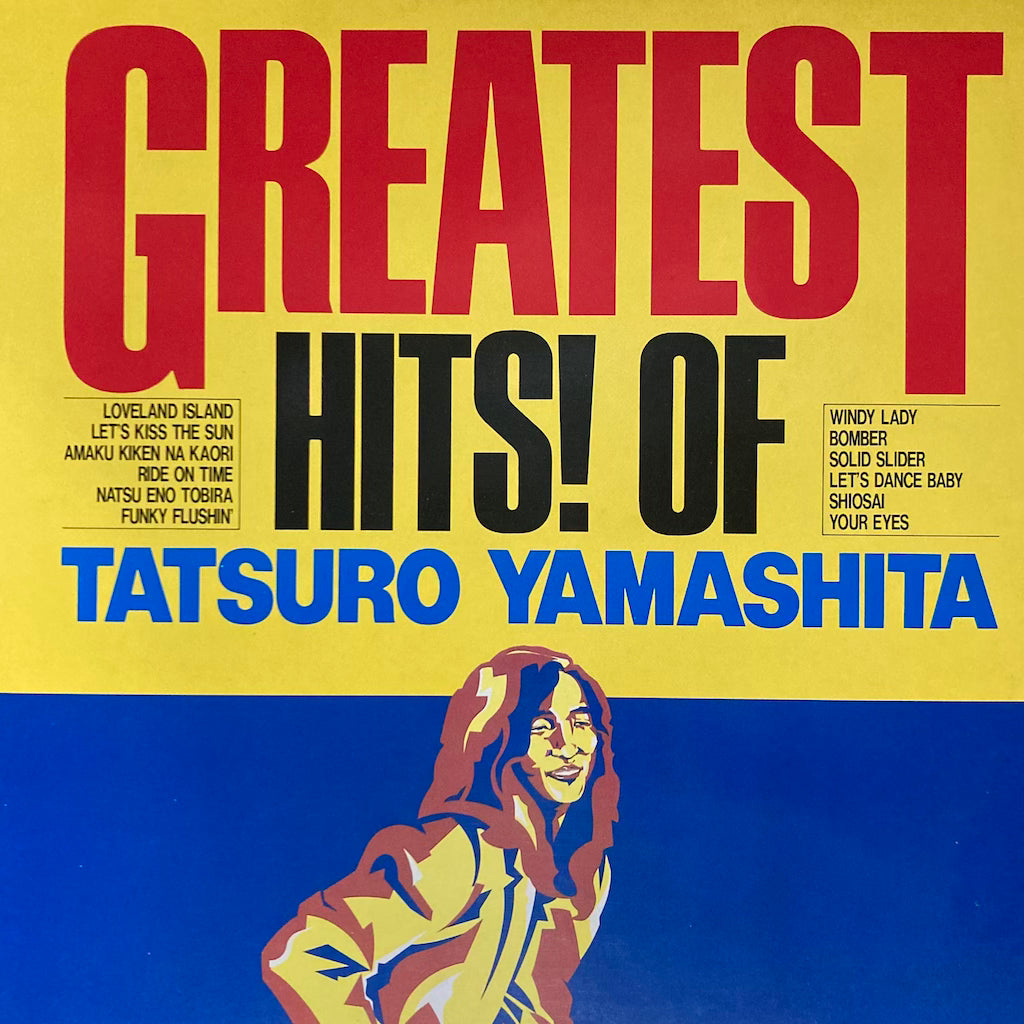 Tatsuro Yamashita - Greatest Hits Of Tatsuro Yamashita