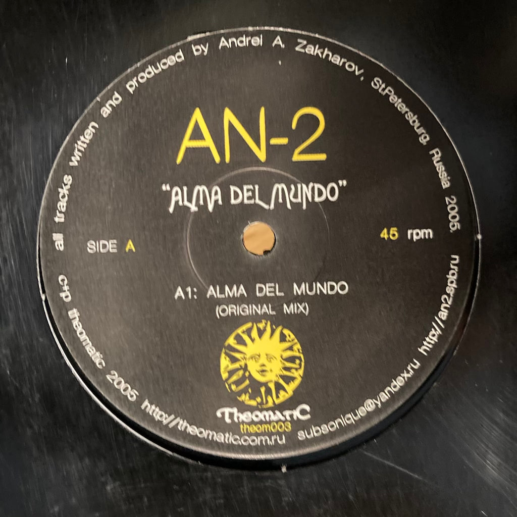 AN-2 - Alma Del Mundo
