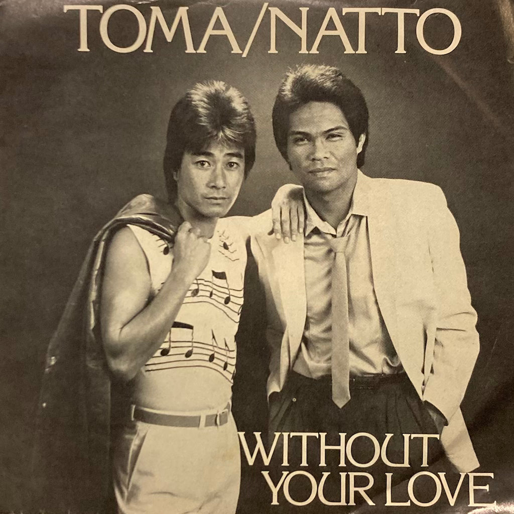 Toma/Natto - All My Love To You / The Kids