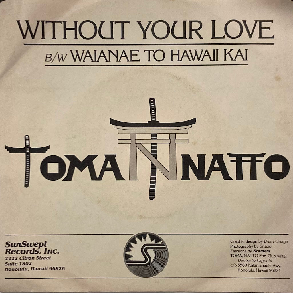 Toma/Natto - All My Love To You / The Kids