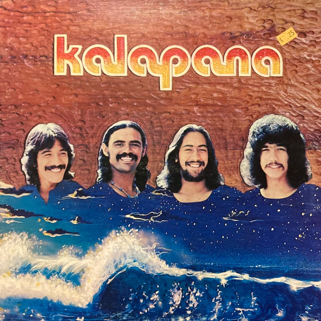 Kalapana - Kalapana II