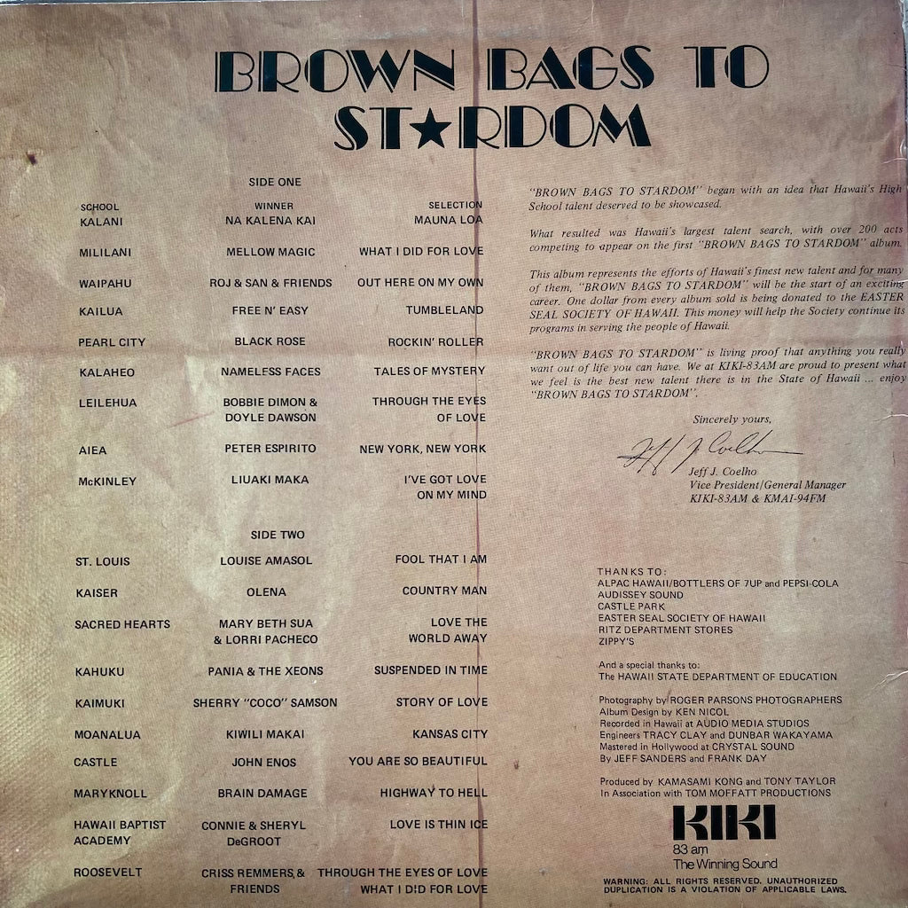 Various - Brownbags to Stardom [SEALED]