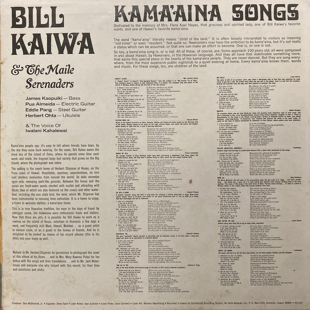 Bill Kaiwa & The Maile Serenaders - Kama'aina Songs [sealed]