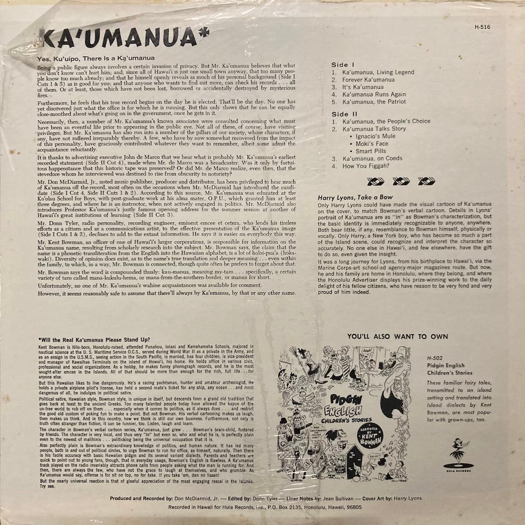 Kent Bowman - Ka'umanua