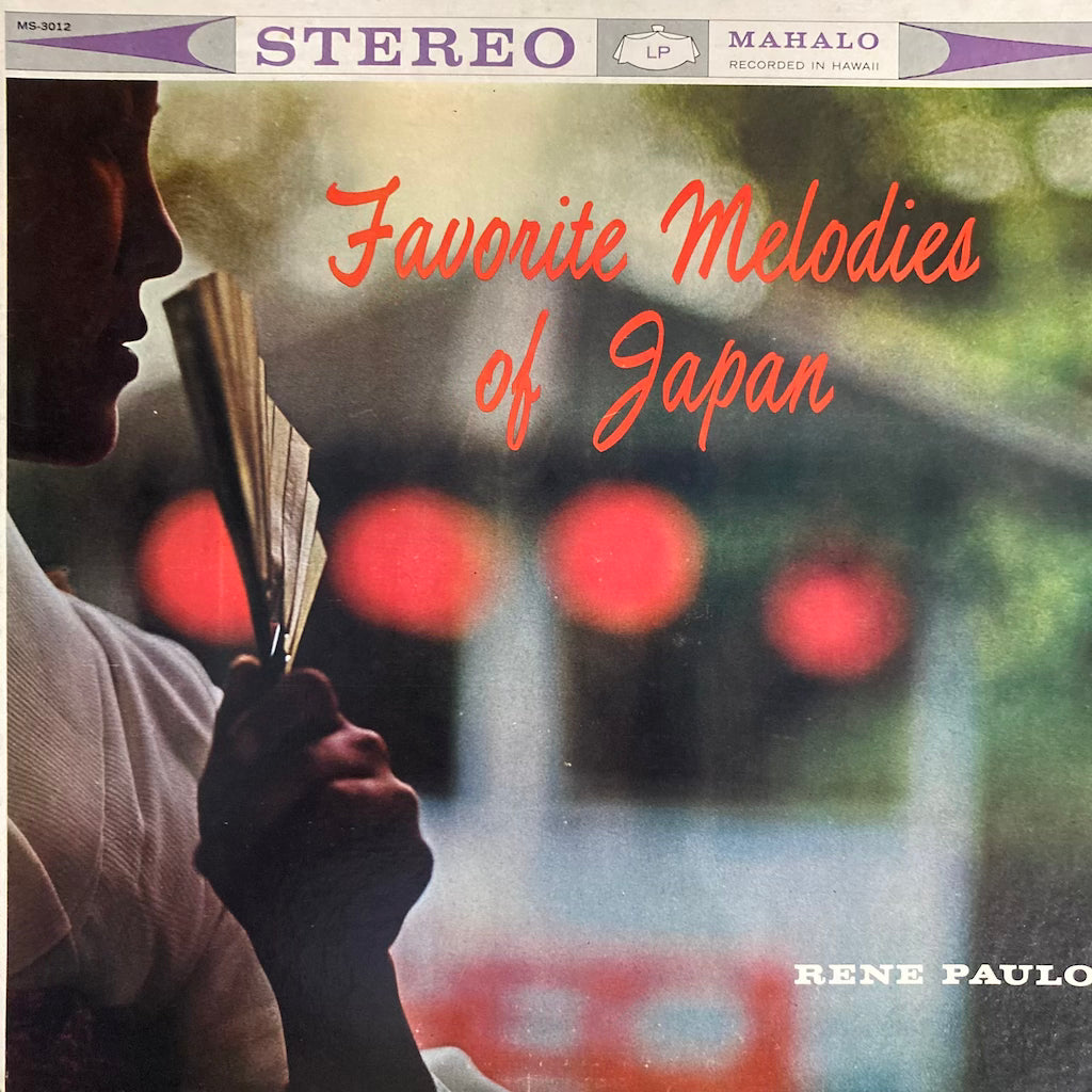 Rene Paulo - Favorite Melodies of Japan