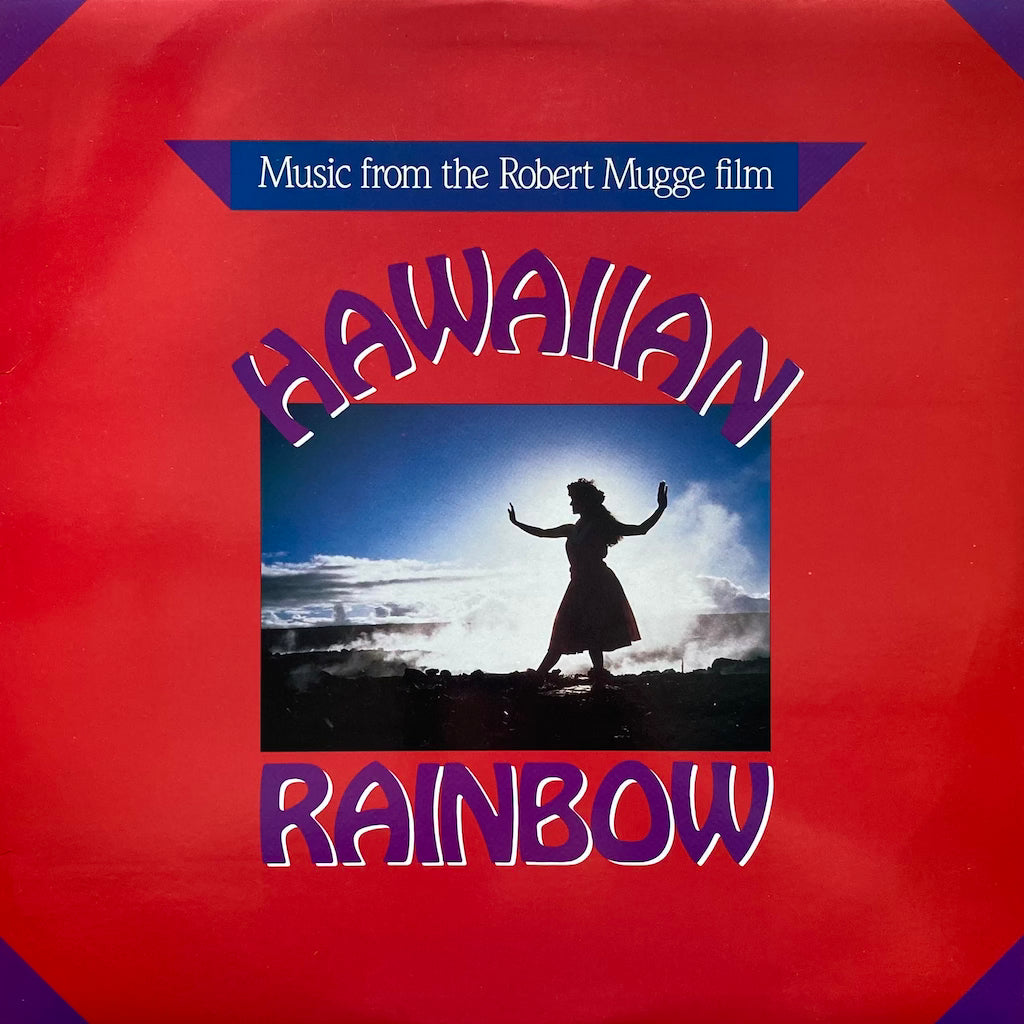 Various - Hawaiian Rainbow [OST]
