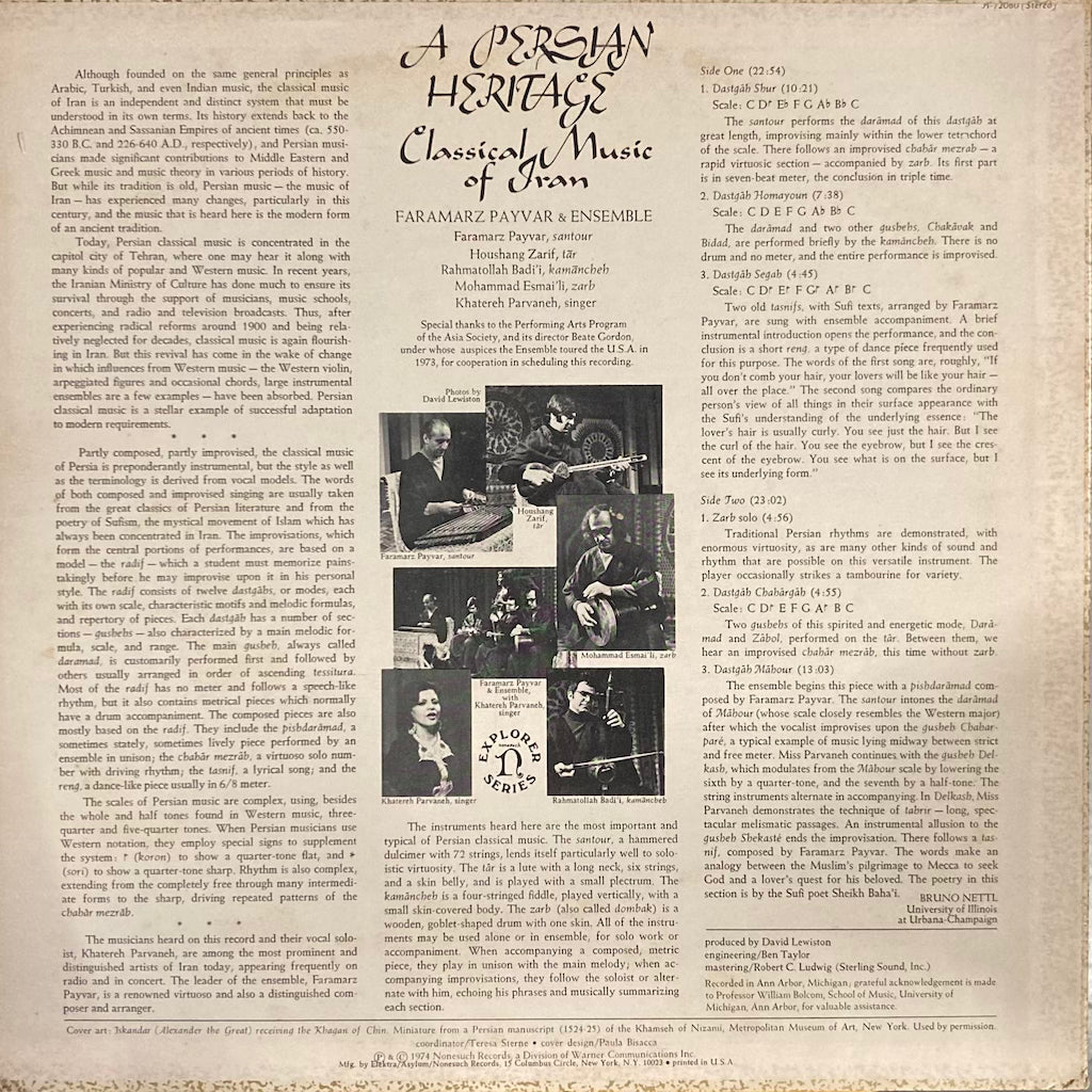 Faramarz Payvar & Ensemble - A Persian Heritage, Classical Music of Iran