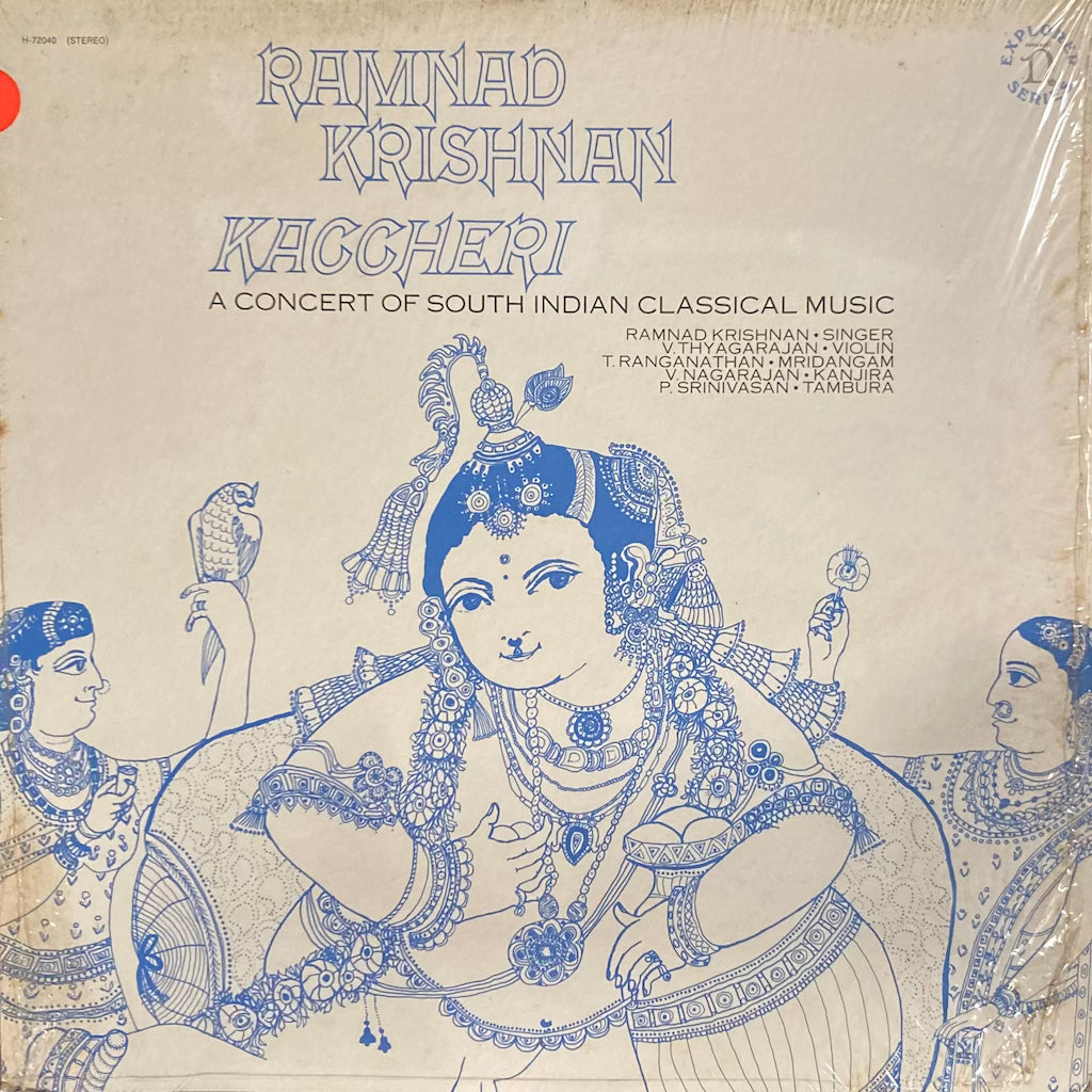 Ramnad Krishnan Kaccheri - A Concert of South Indian Classical Music
