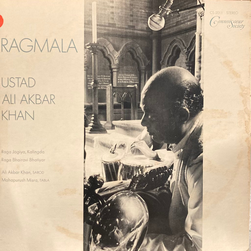 Ali Akbar Khan - Ragmala