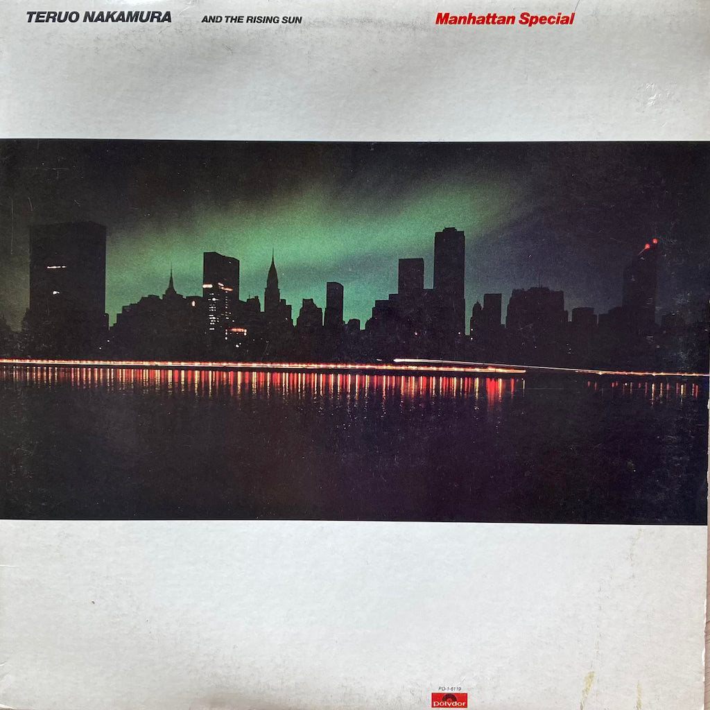 Teruo Nakamura and The Rising Sun - Manhattan Special