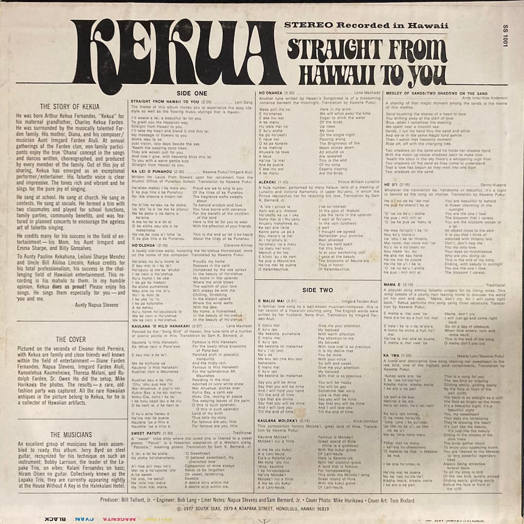 Kekua - Straight From Hawaii to You