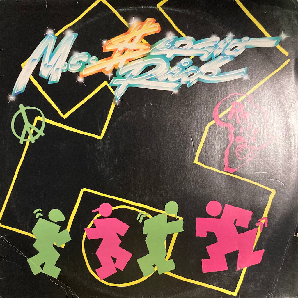 M.C. Sergio Rick – Sergio Rick