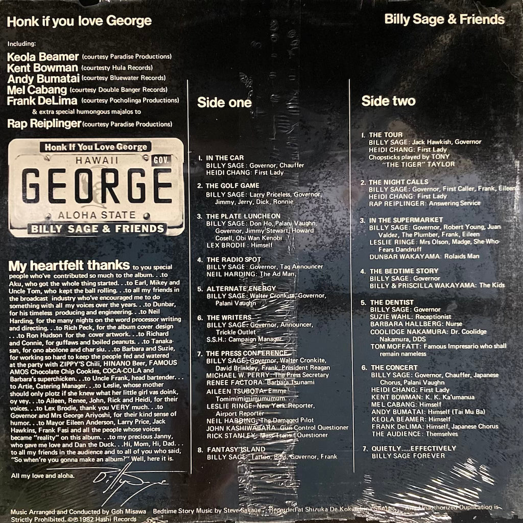 Billy Sage & Friends - Honk If You Love George