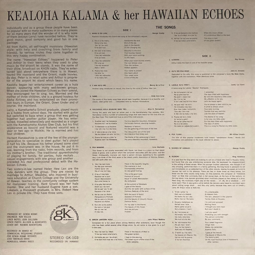 Kealoha Kalama & her Hawaiian Echoes - Kealoha Kalama & her Hawaiian Echoes