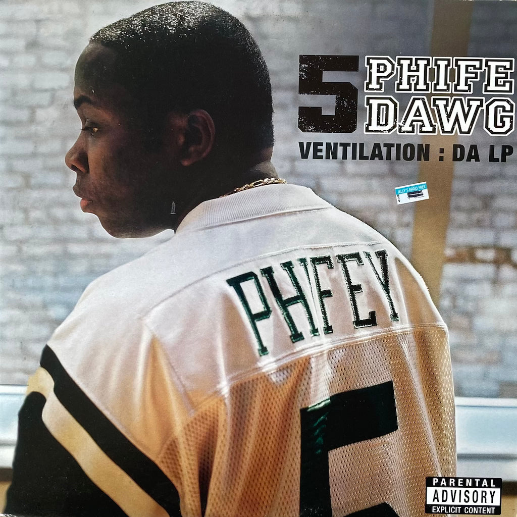 Phife Dawg - Ventilation : Da LP