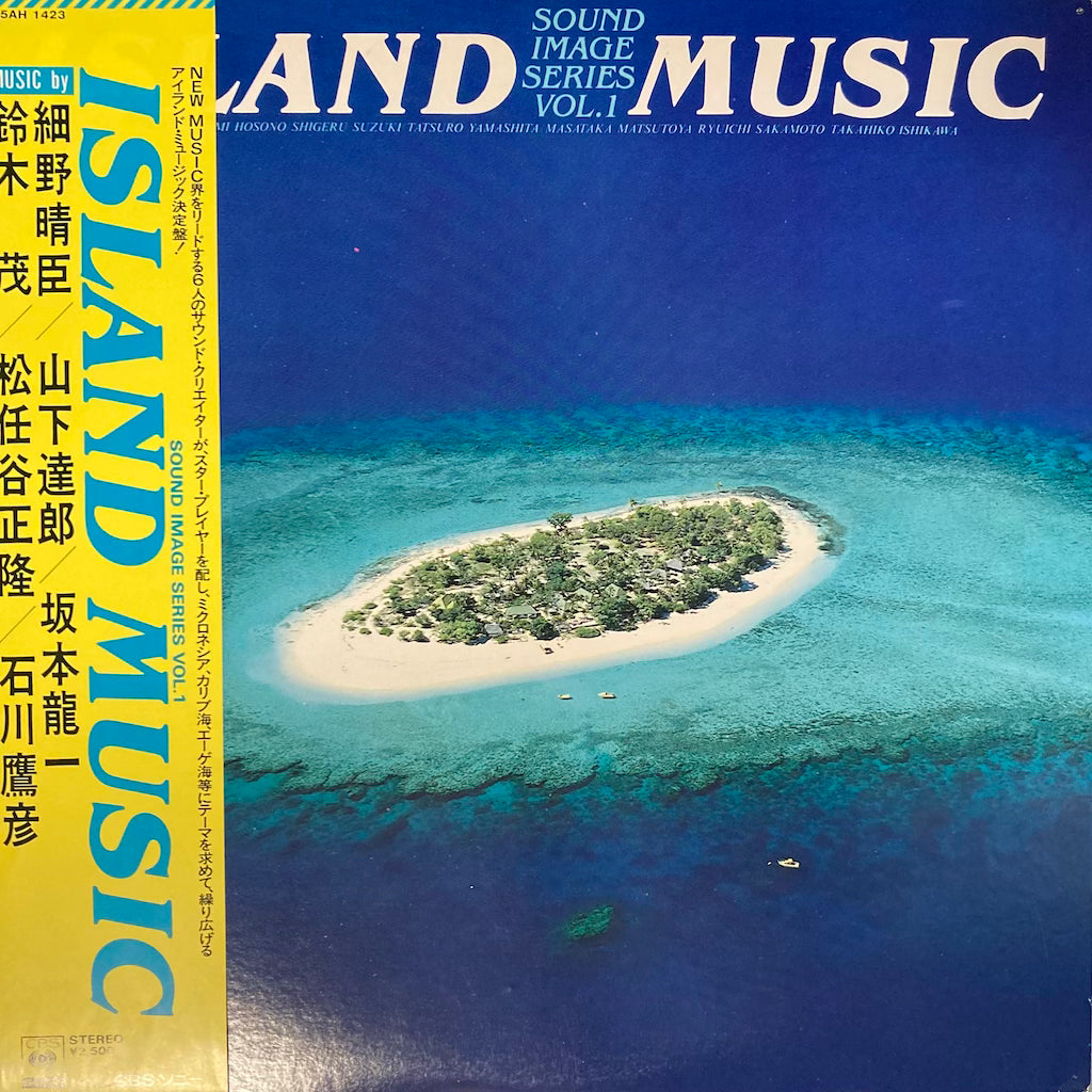 V/A - Island Music