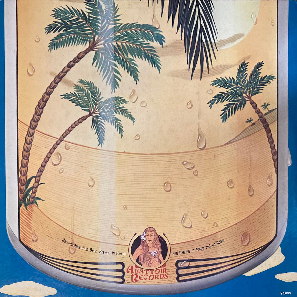 Kalapana - In Concert