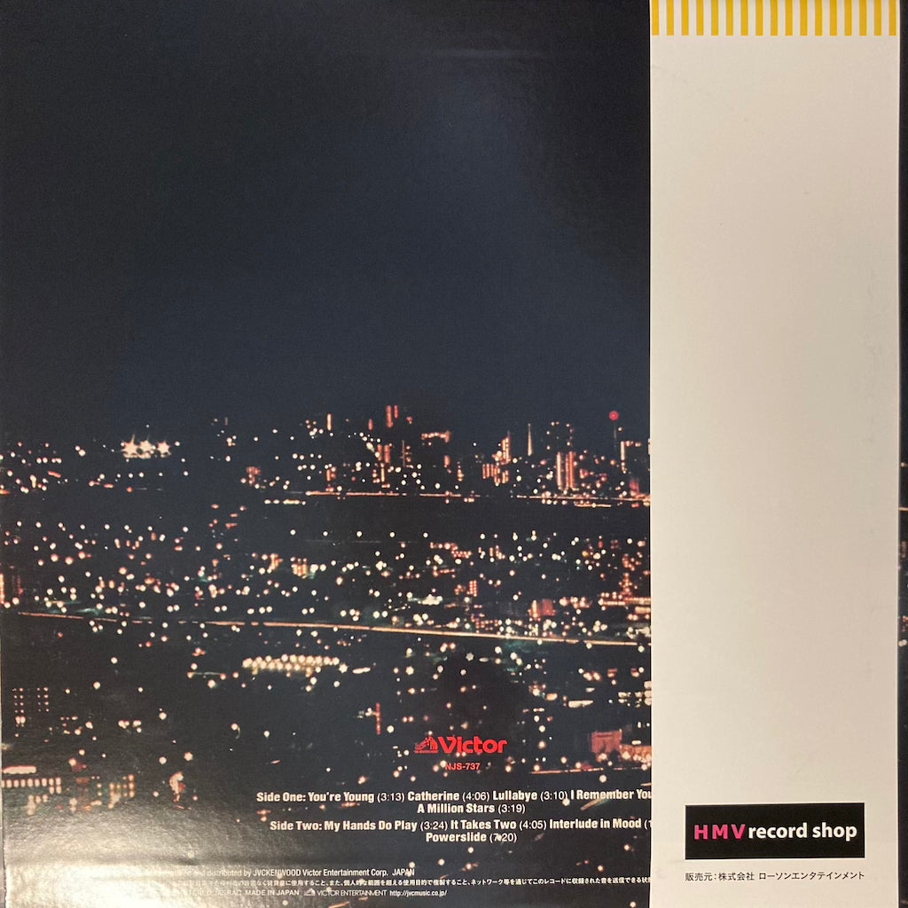 Macky Feary Band - Macky Feary Band