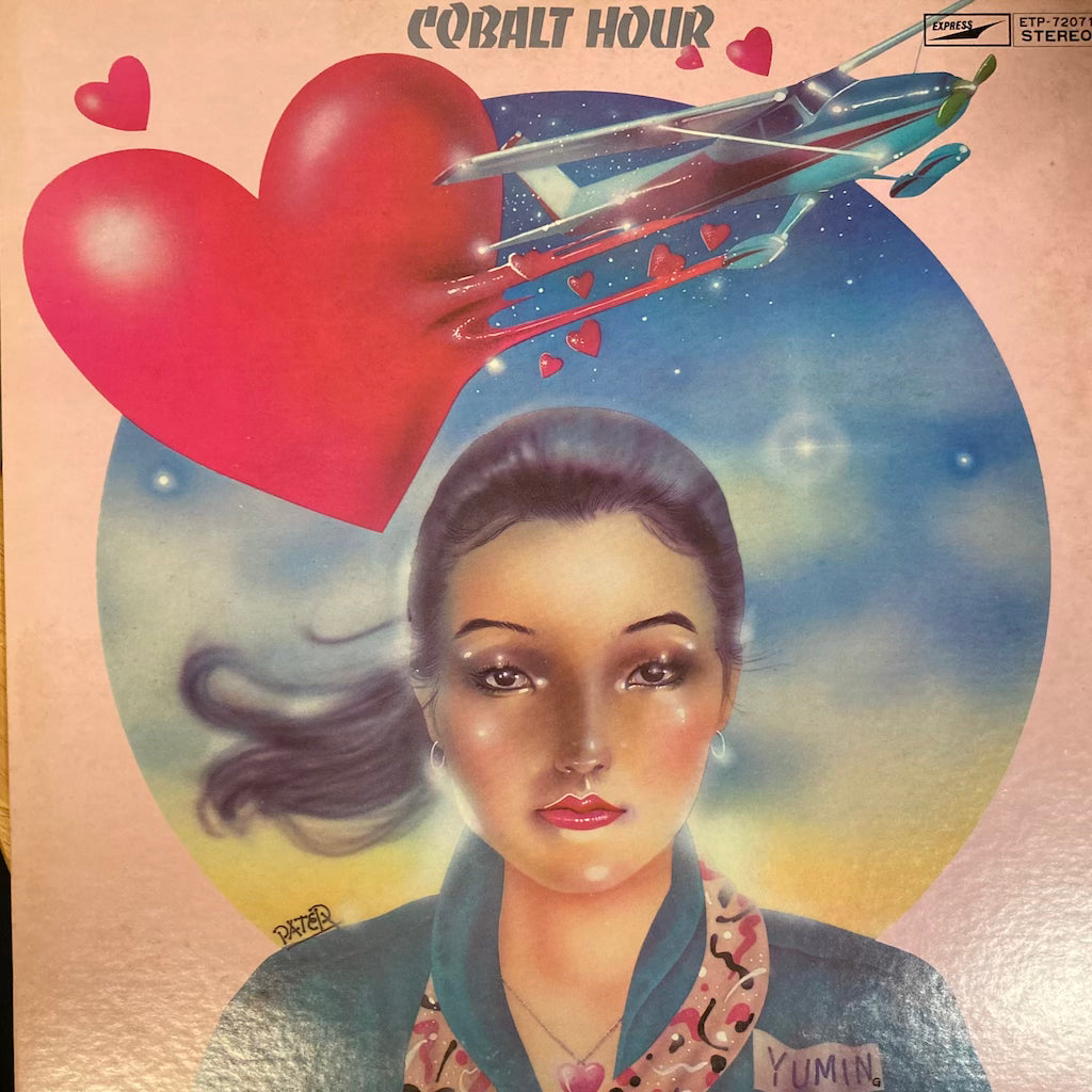 Yumi Arai - Cobalt Hour
