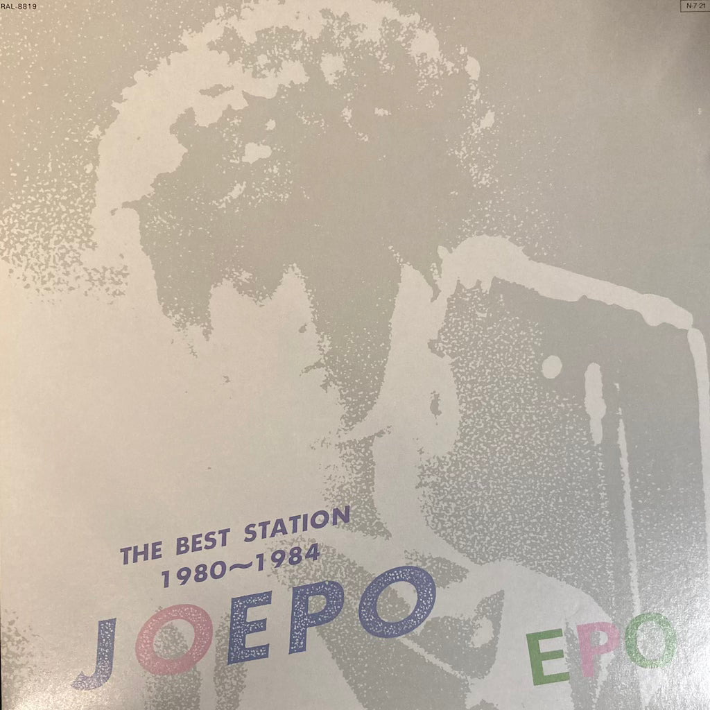EPO - Joepo Best Station 1980-1984