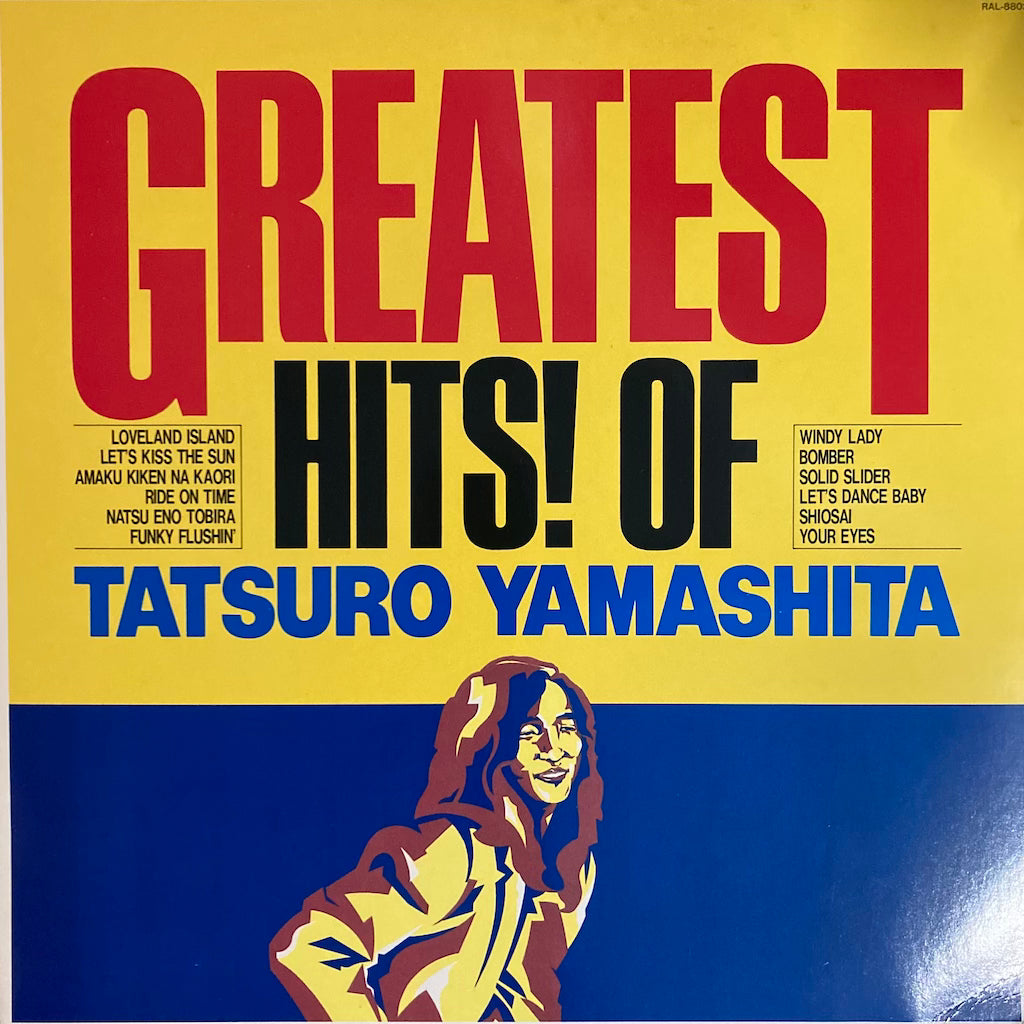 Tatsuro Yamashita - Greatest Hits Of Tatsuro Yamashita