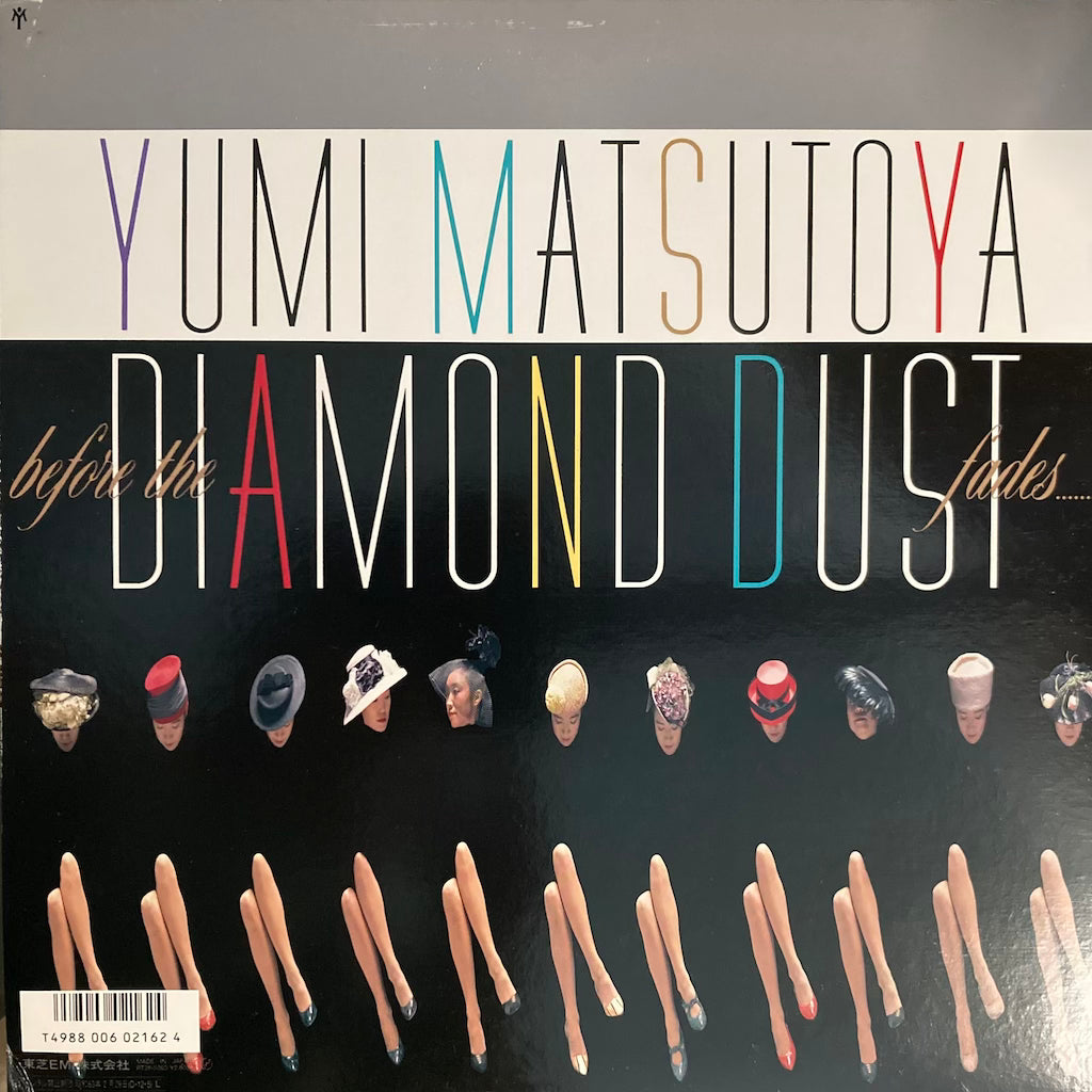 Yumi Matsutoya - Diamond Dust ga Kienu Ma ni