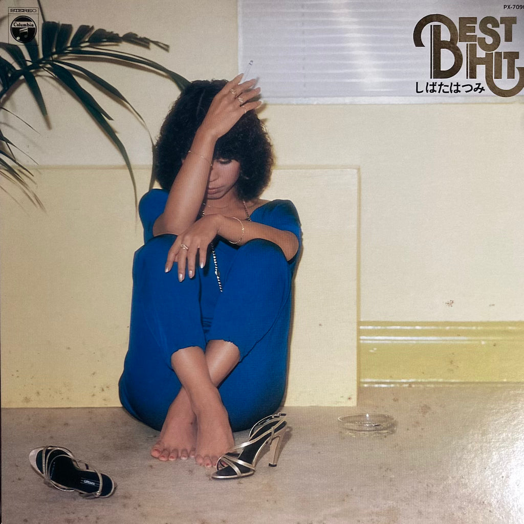 Hatsumi Shibata & Hang Over - Best Hit