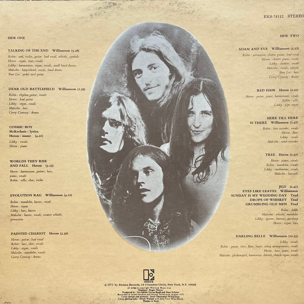 The Incredible String Band - Liquid Acrobat as Regards The Air