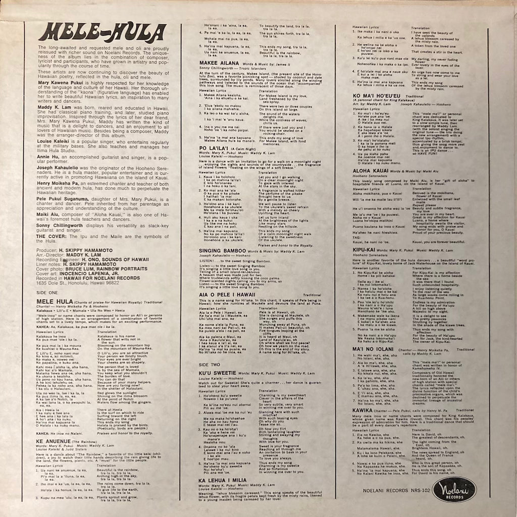 V/A - Mele Hula