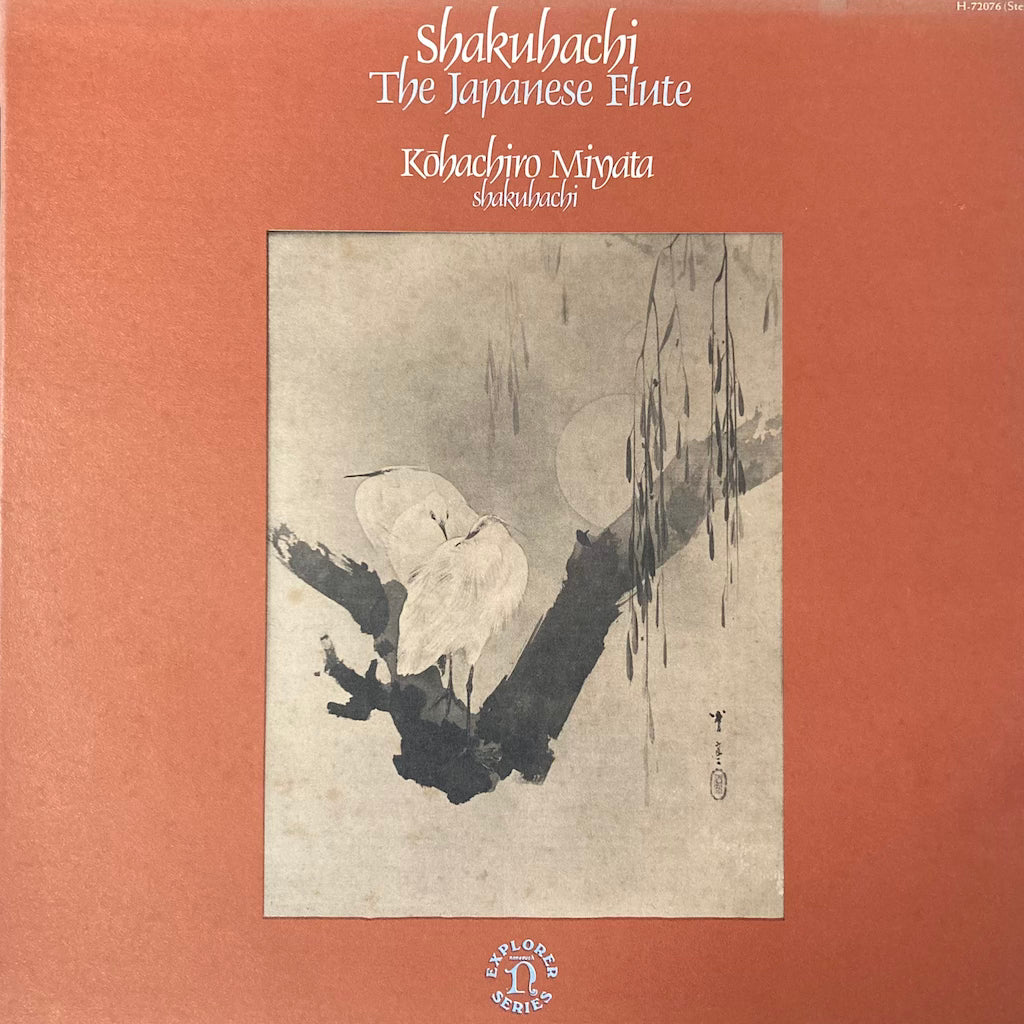 Kohachiro Miyata - Shakuhachi, The Japanese Flute