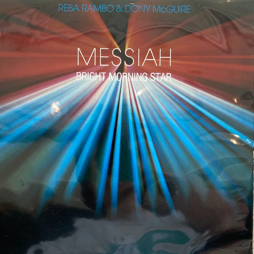 Reba Rambo & Dony McGuire - Messiah, Bright Morning Star