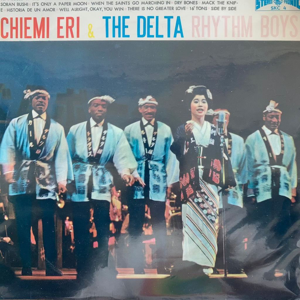 Chiemi Eri & The Delta Rhythm Boys - Chiemi Eri & The Delta Rhythm Boys