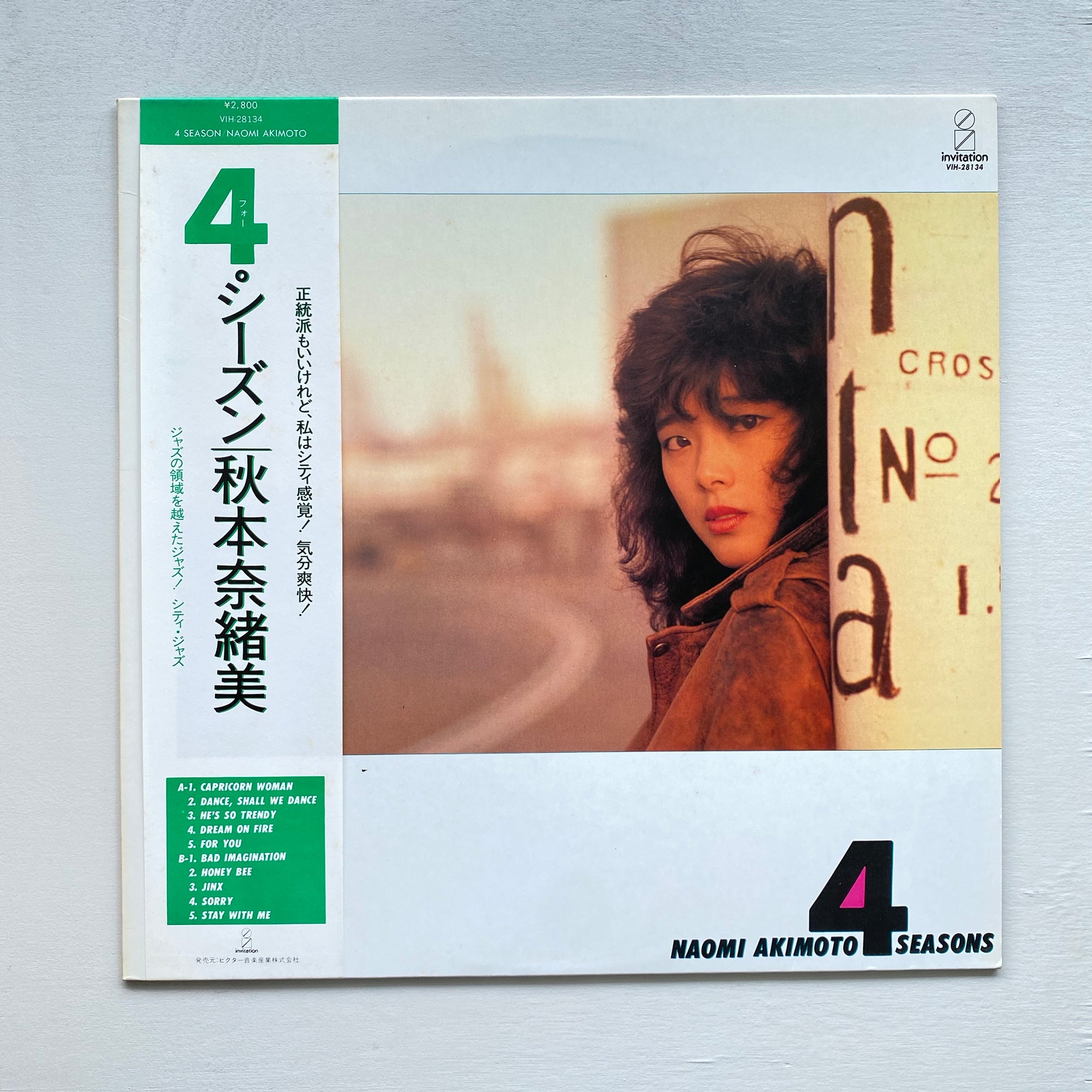 Naomi Akimoto - Four Seasons