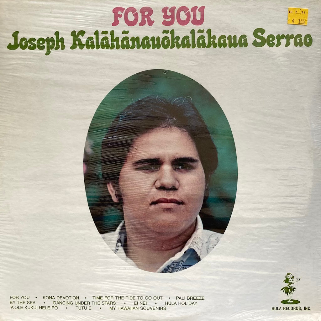 Joseph Kalāhānauōkalākaua Serrao - For You