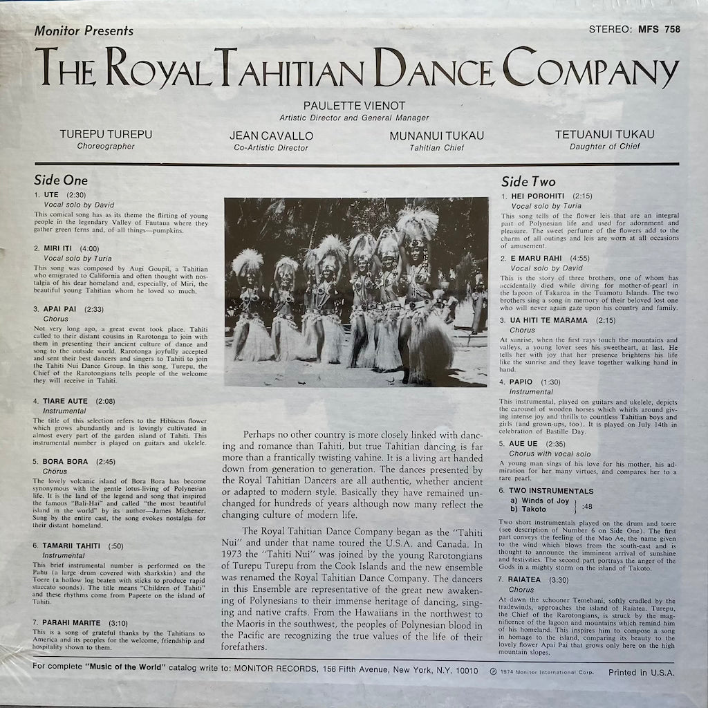 Royal Tahitian Dance Company - Royal Tahitian Dance Company