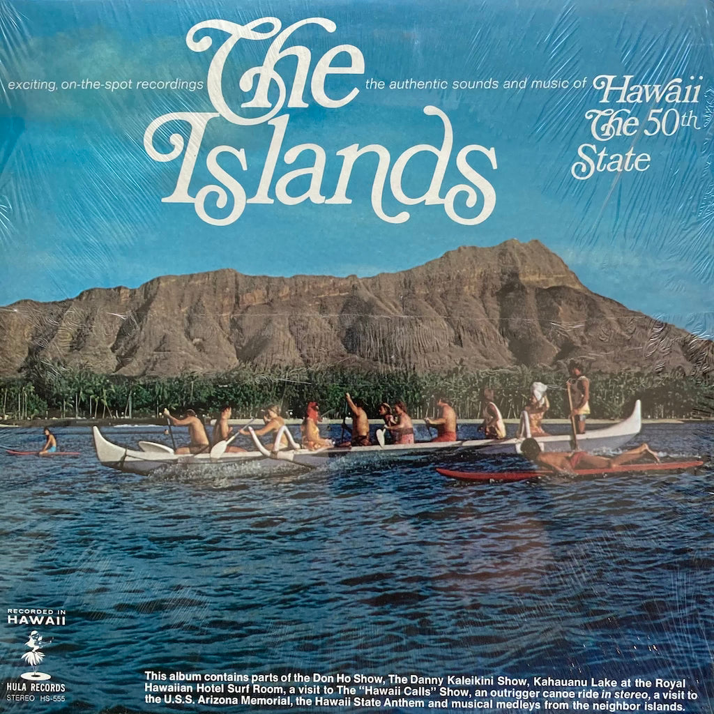 Various Artists - The Islands