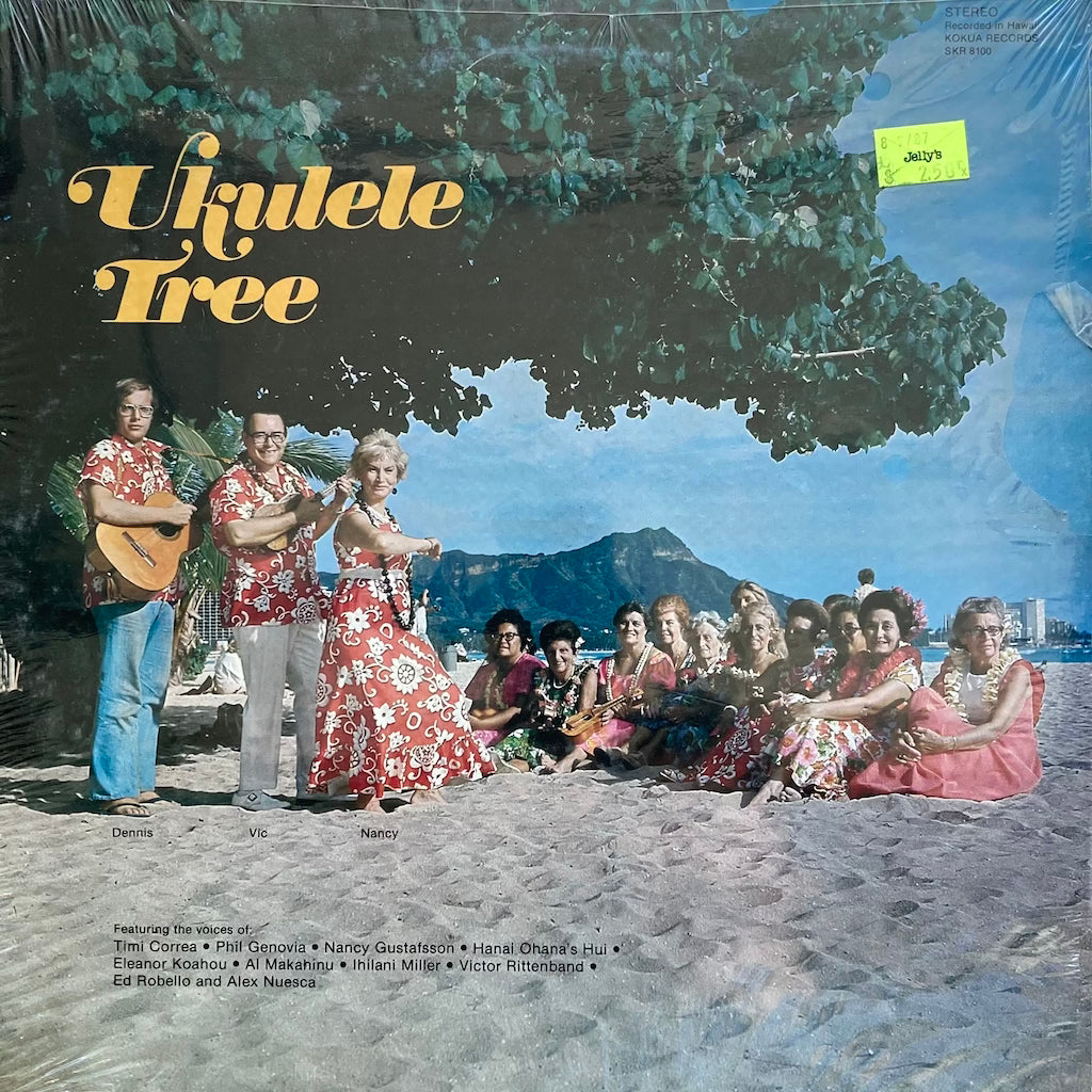 Various Artists - Ukulele Tree