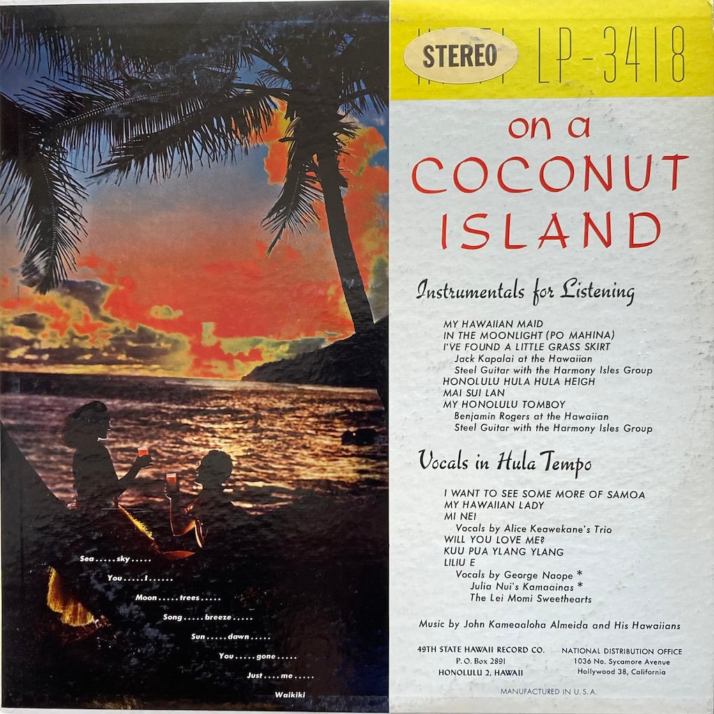 Various Artists - Coconut Island