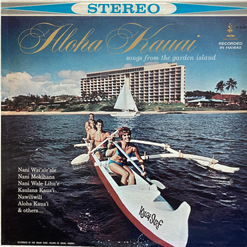 Various Artists - Aloha Kauai