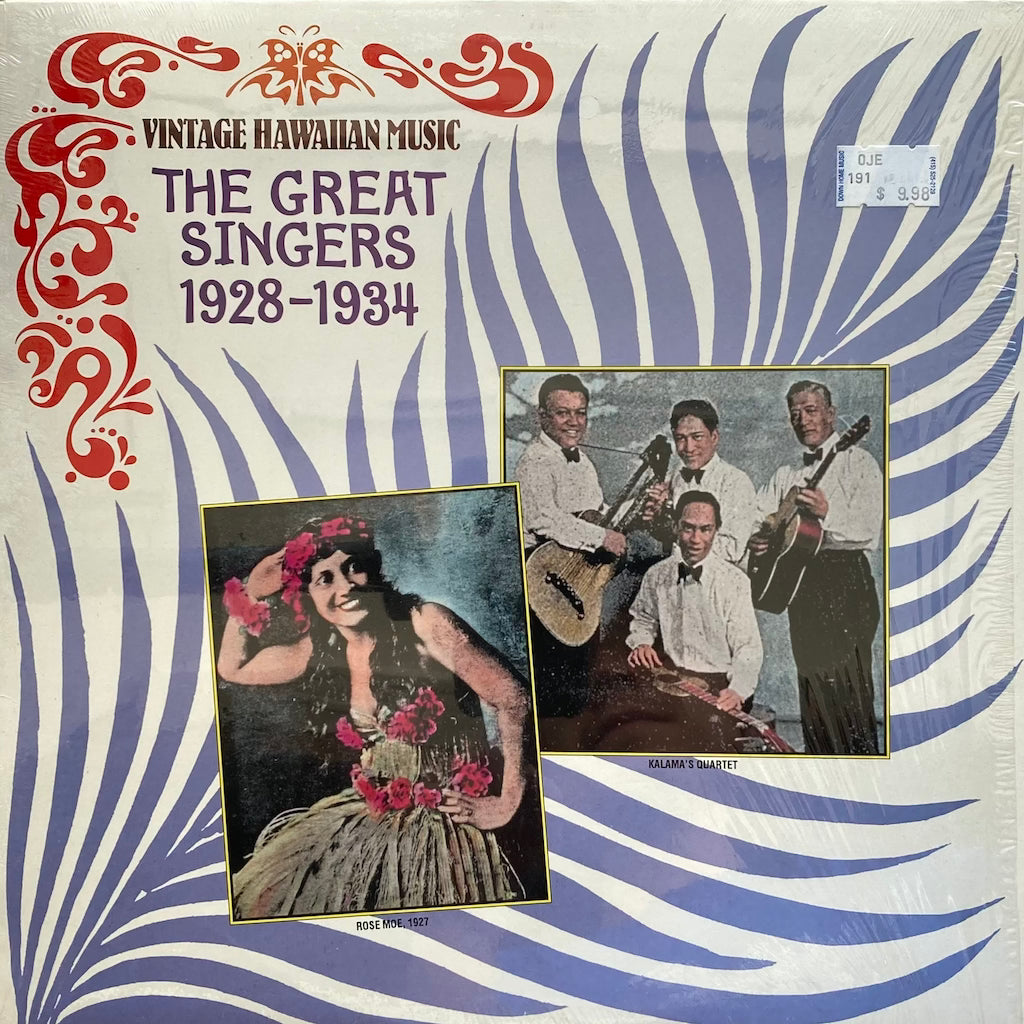 Various Artists - The Great Singers 1928-1934