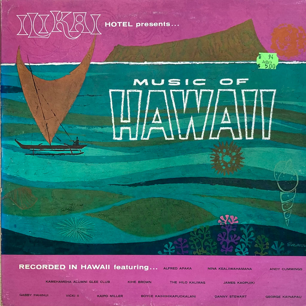 Various Artists - Ilikai Hotel presents Music of Hawaii