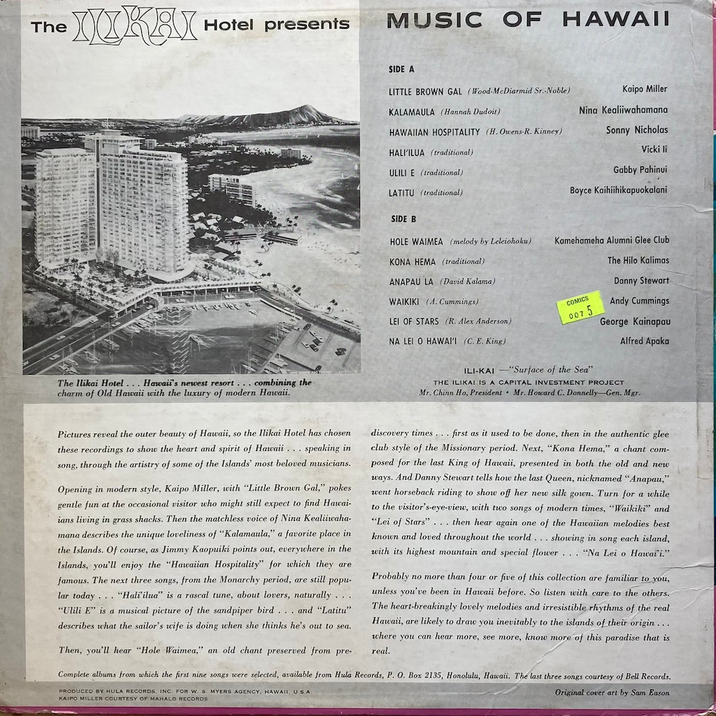 Various Artists - Ilikai Hotel presents Music of Hawaii