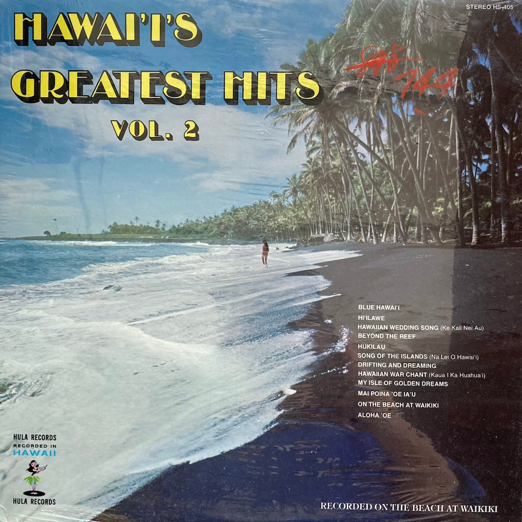 Various Artists - Hawai'i's Greatest Hits Vol. 2